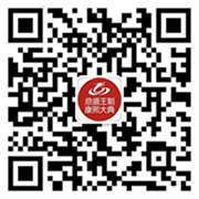 冰球突破(中国认证)有限公司-官网
