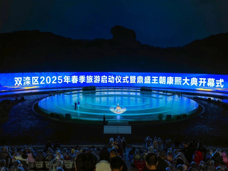 冰球突破(中国认证)有限公司-官网