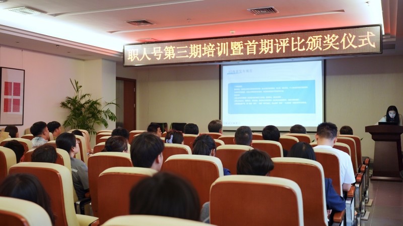 冰球突破(中国认证)有限公司-官网